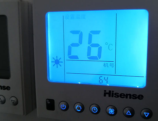 鹤山海信中央空调维修电话在哪里找